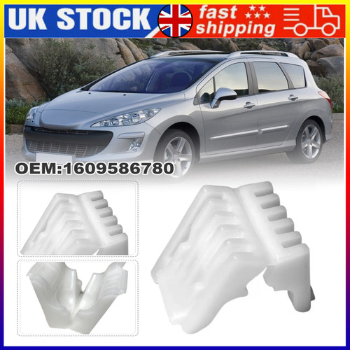 Clutch pedal spring clip - 2x,