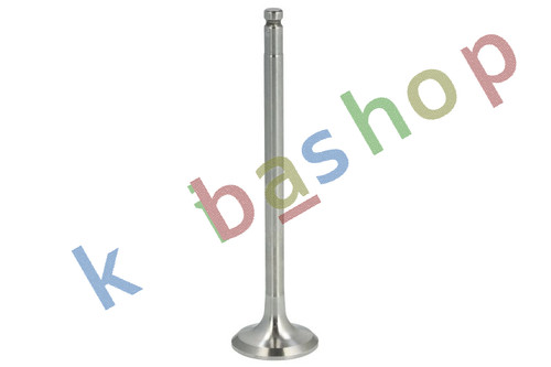 Exhaust valve 2377x515x929 - valve,