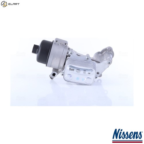Oil cooler engine 90992 - cooler,