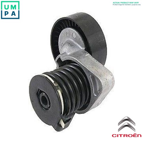 Genuine tensioner lever - genuine,