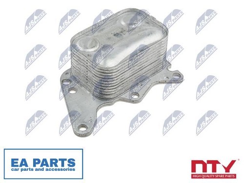 Oil cooler engine - oil,